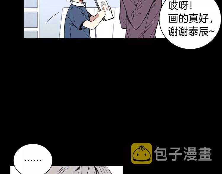 第21话 喜欢的人11