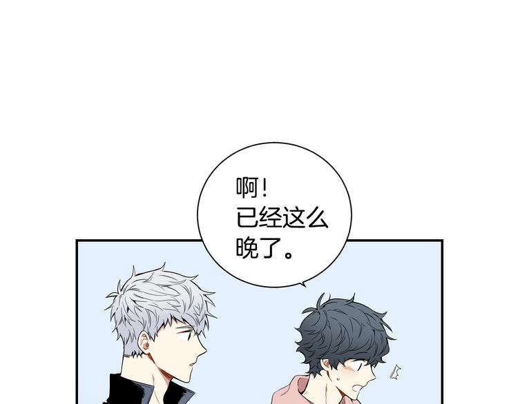 第二季 第3话 我能做的小事9