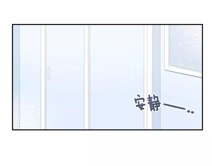 第11话 兼职风波115