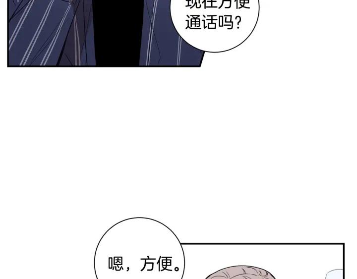 第三季 第6话 家庭聚餐41
