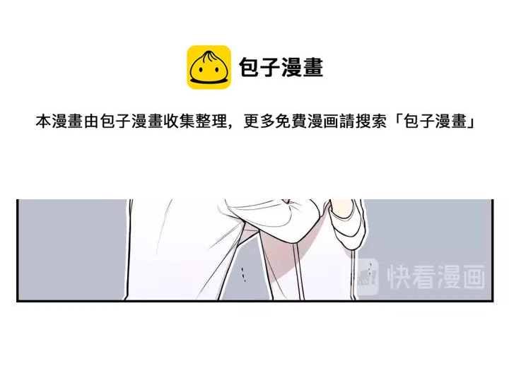 第18话 受伤20