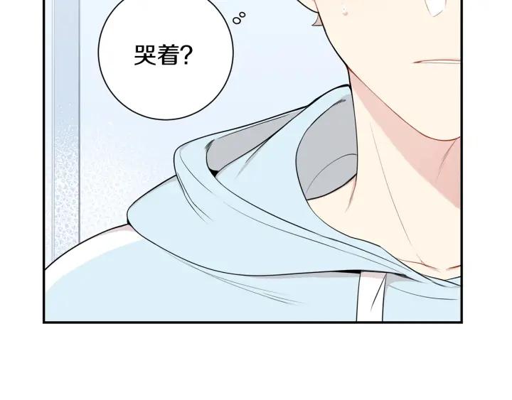 第16话 三角误会63