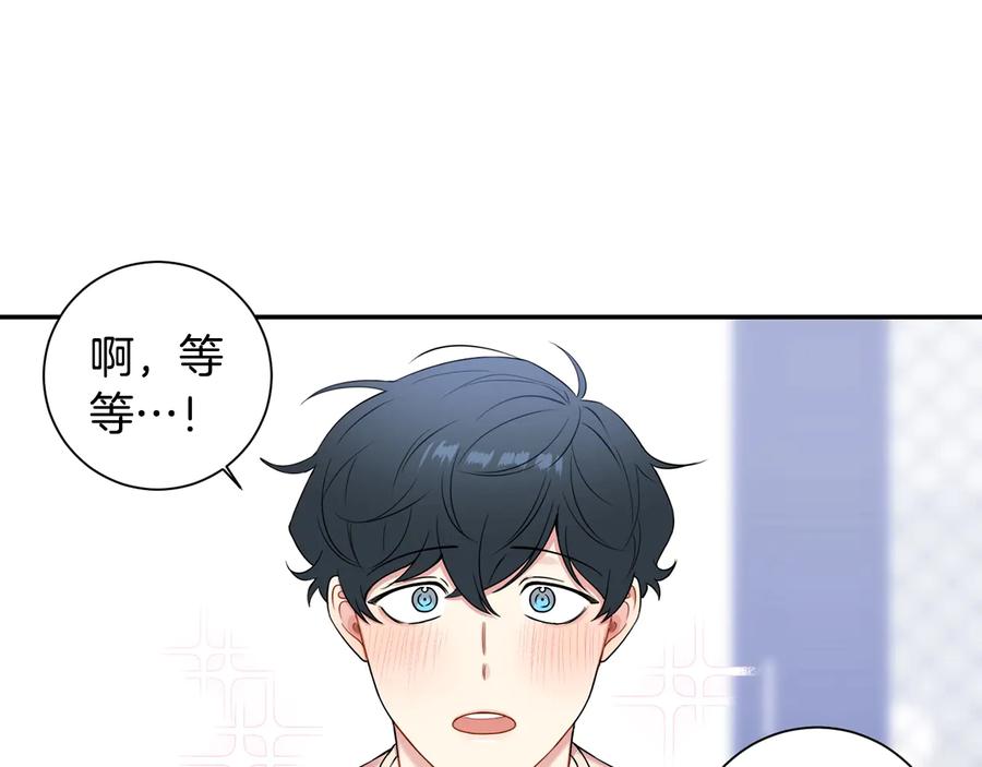 第12话 你想要的？30