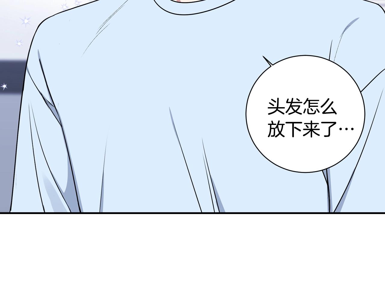 第29话 别说出去105