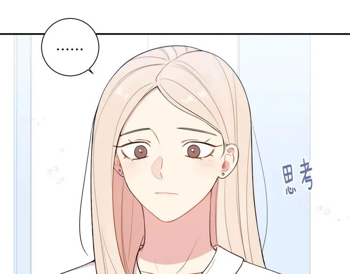 第17话 跟踪43