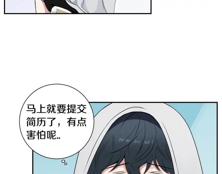 第四季第2话 冷漠父亲102