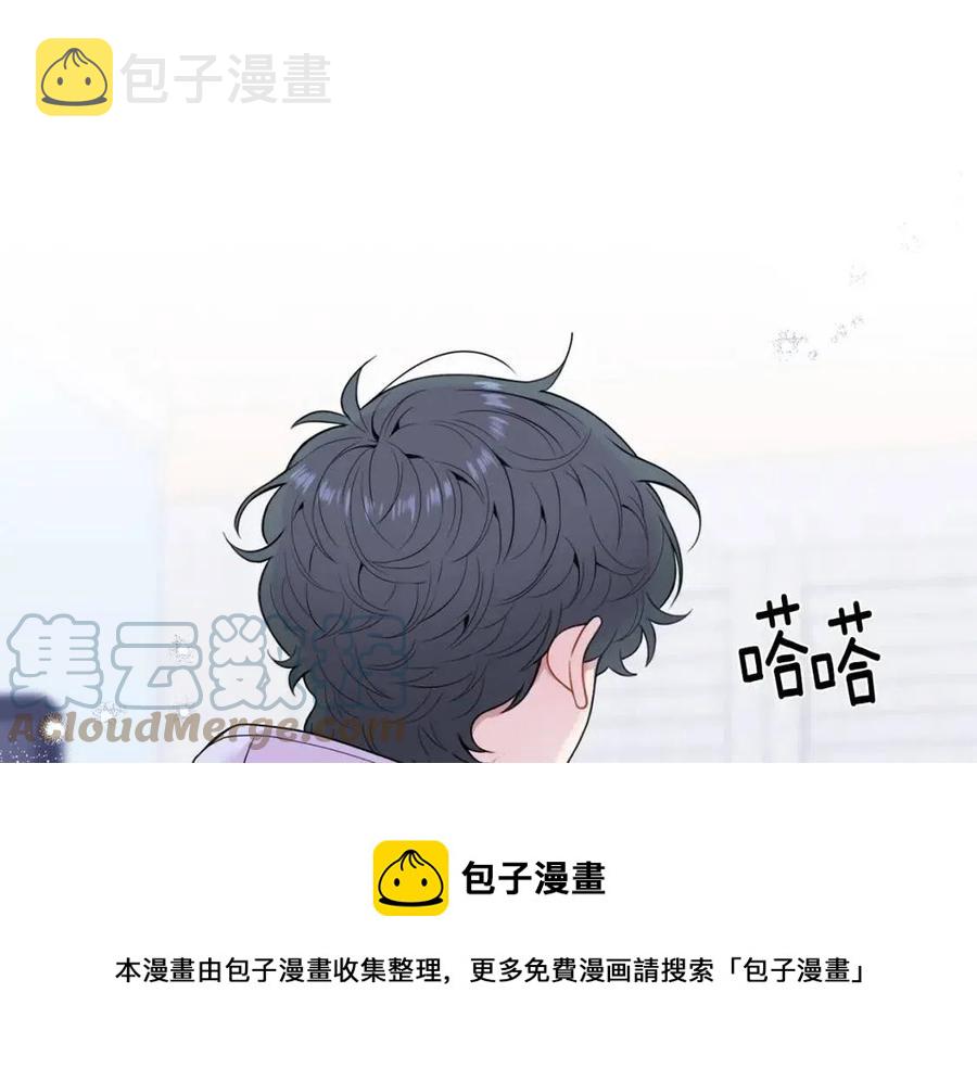 番外13 恋爱大拷问120