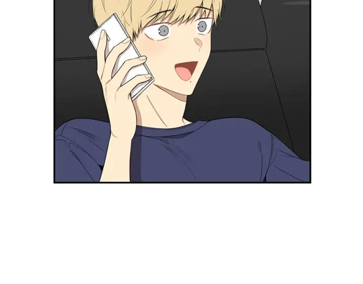 第25话 他是被迫的吗？78