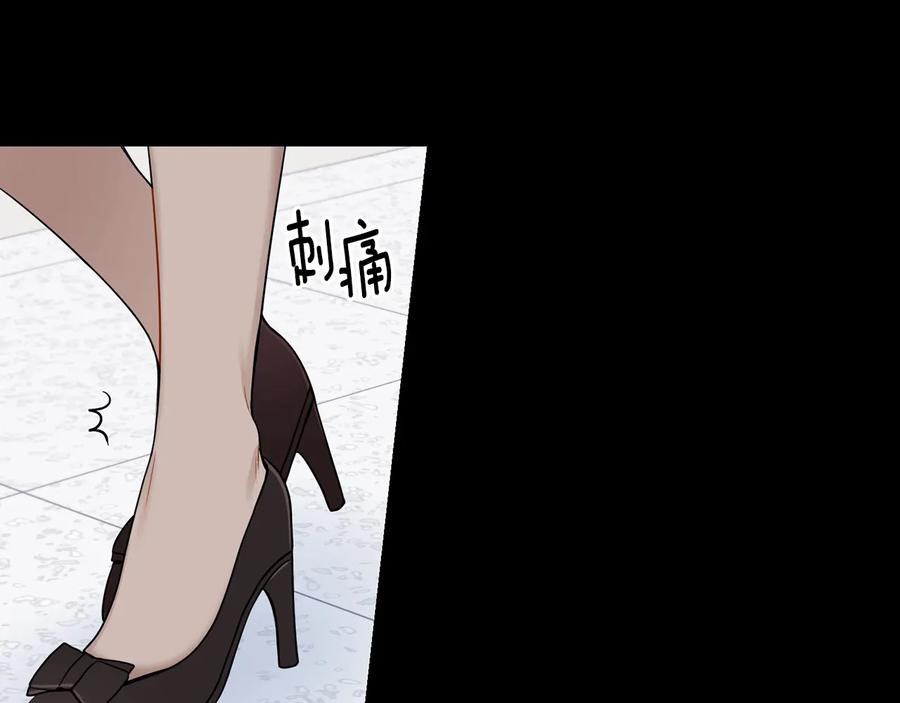 第14话 危机将临13