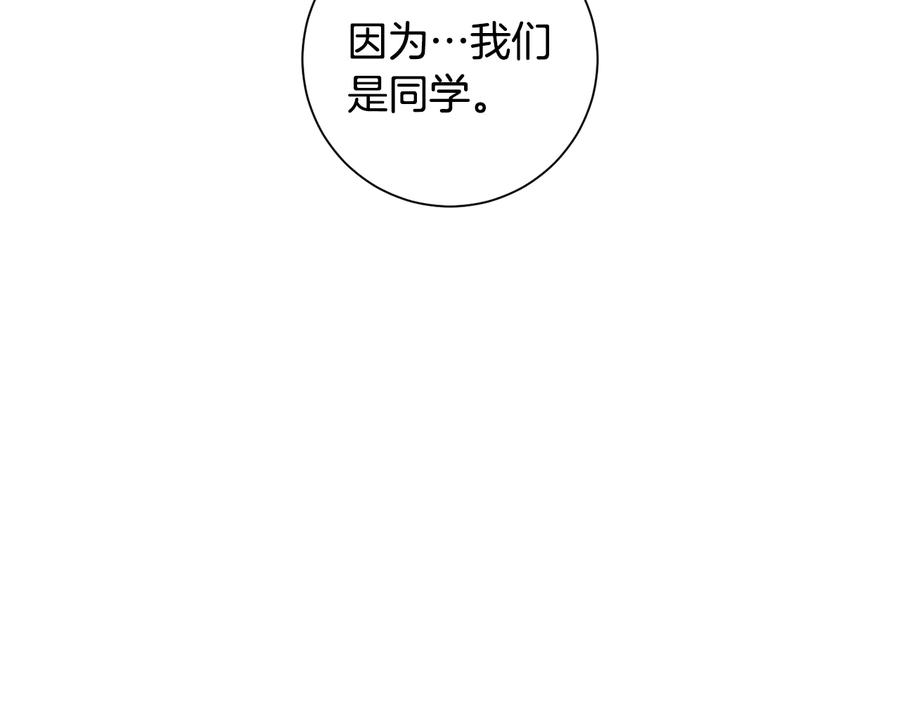第10话 礼物25