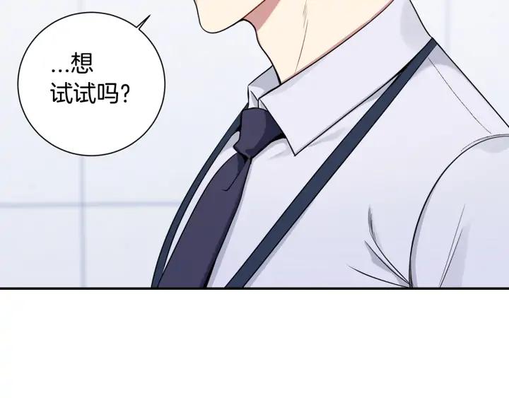 第8话 烟味58