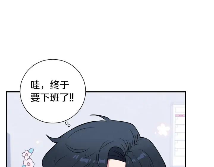 第四季第5话 隐藏的戒指49
