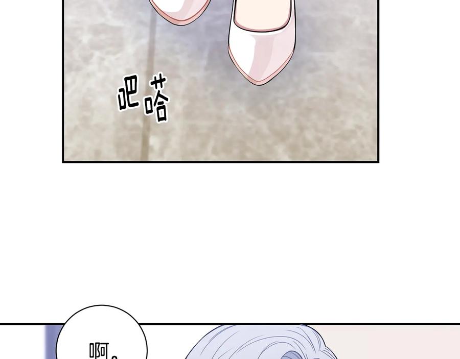 第16话 意外来电25