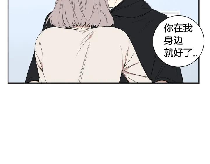 第29话 妈妈的心意5