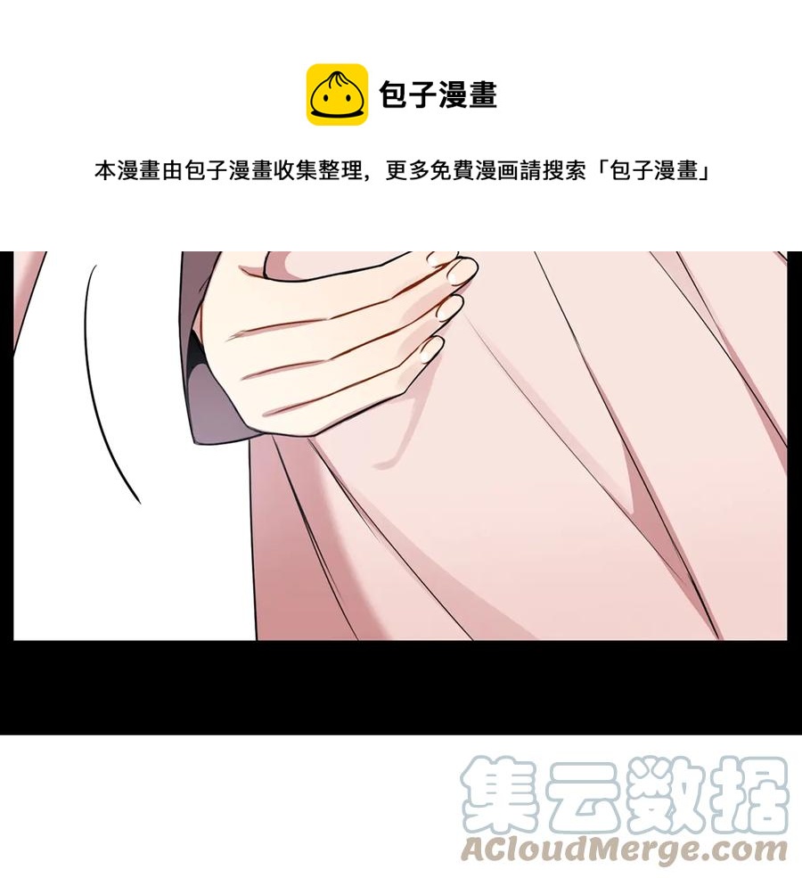 第13话 同学聚会104