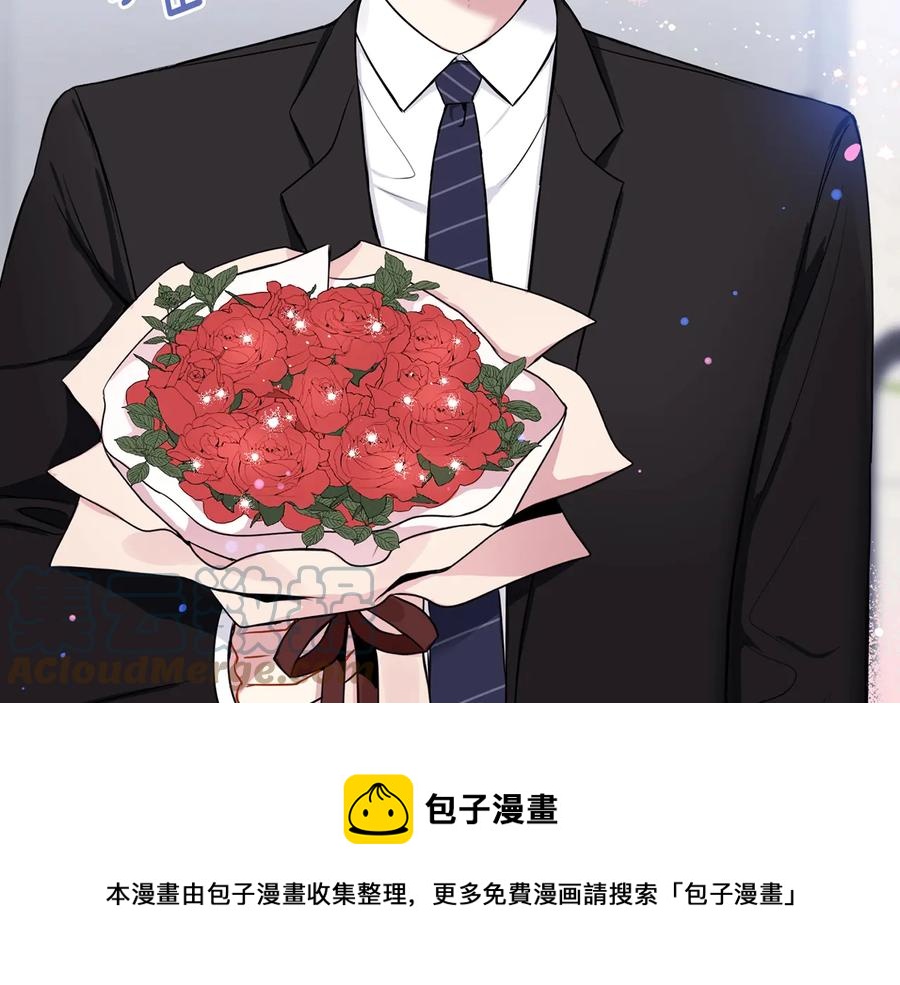 第10话 礼物64