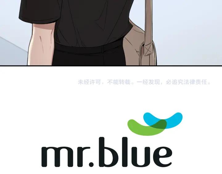第24话 无法问出口的话111