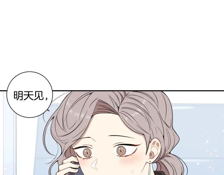 第三季 第6话 家庭聚餐50