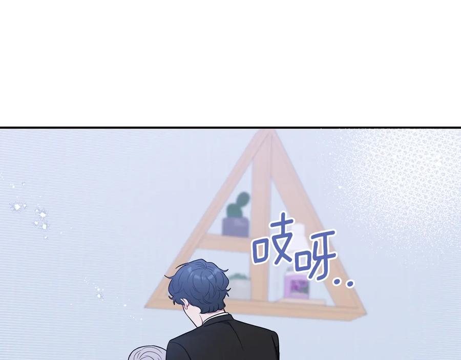 第18话 难以忍耐9
