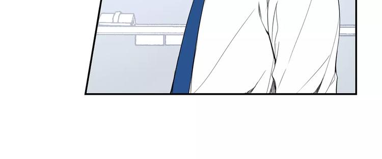 第14话 不准侮辱他8