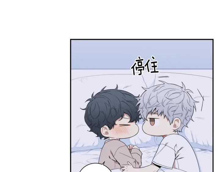番外（2）三月的愿望31