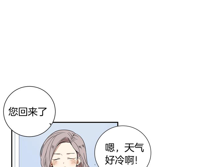 第二季 第2话 新生活的开始37