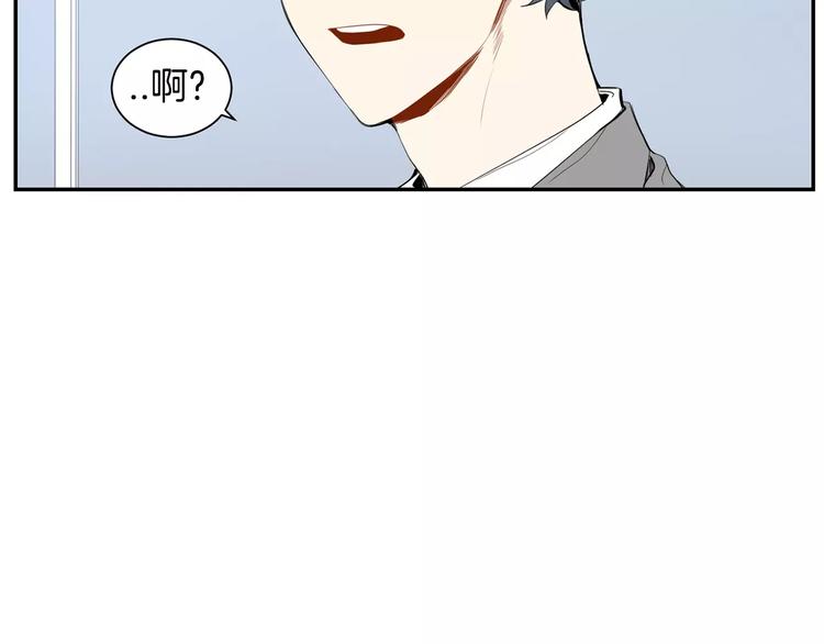第15话 今天很帅86