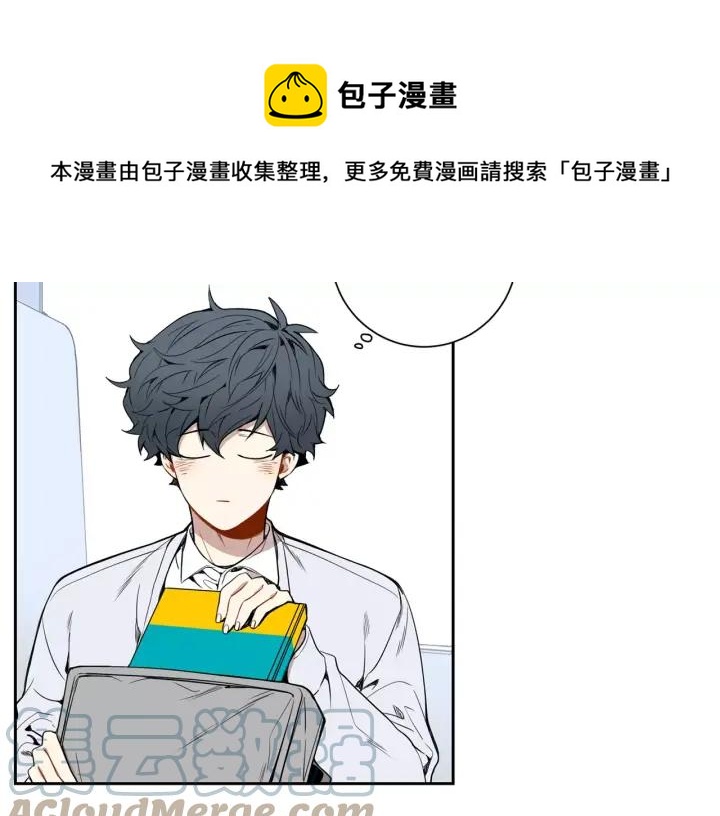 第29话 逃避84