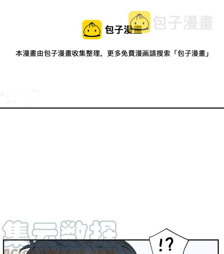 第三季完结篇 约定40