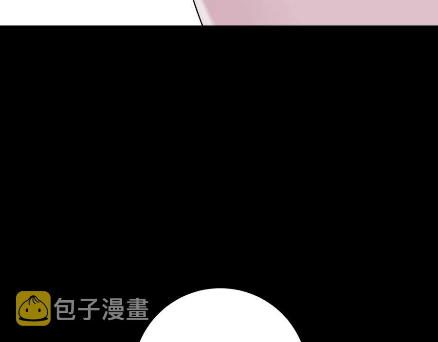 第26话 失误133