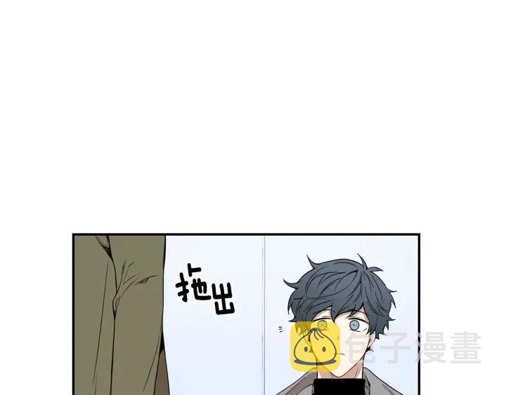 第二季 第5话 老同学54