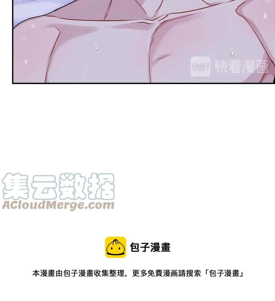 第四季完结篇 感谢你在身边68