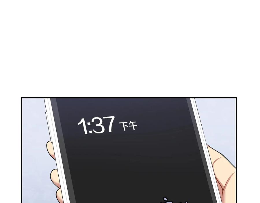 第14话 危机将临63