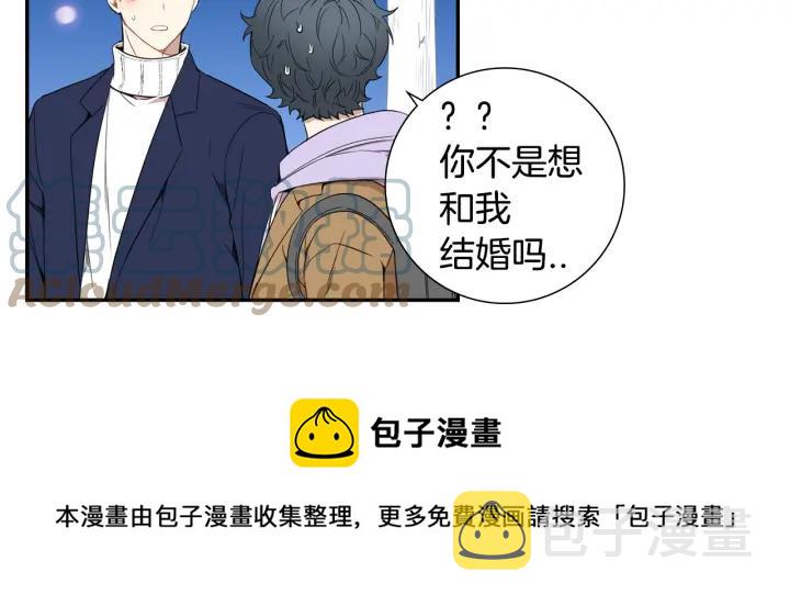 完结篇 春天的樱花116