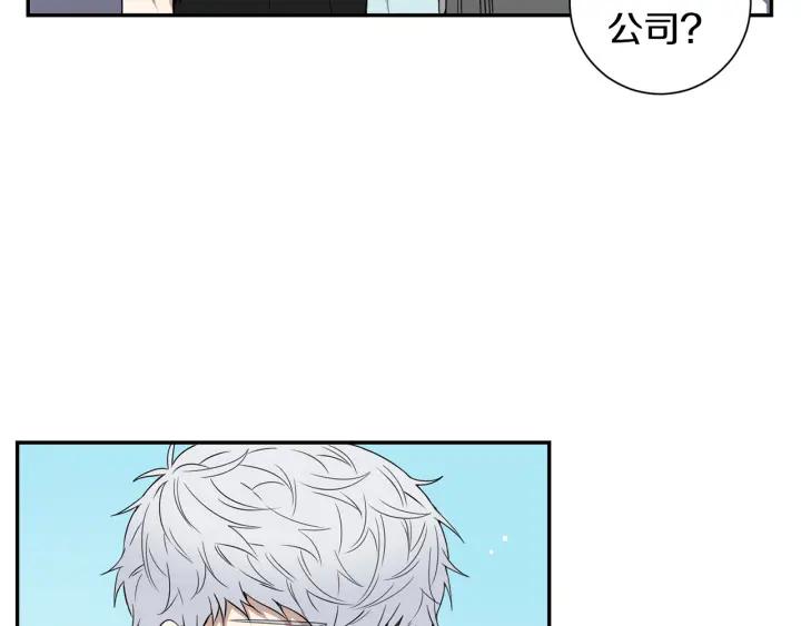 第30话 我不能失去他94