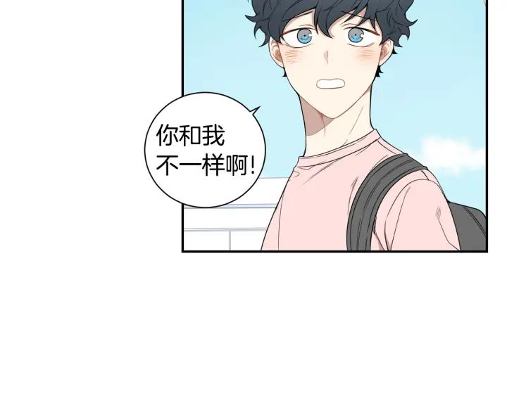 第二季 第18话 矛盾57