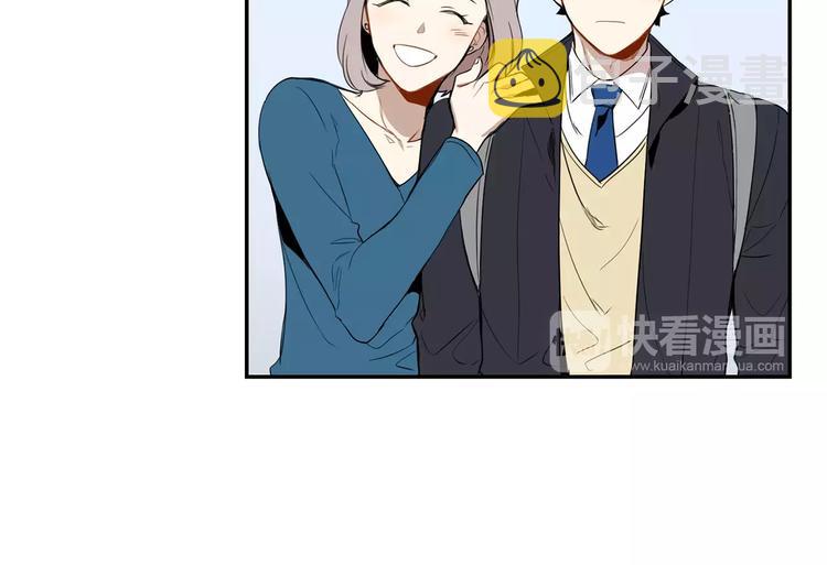 第5话 危险的生日红包26
