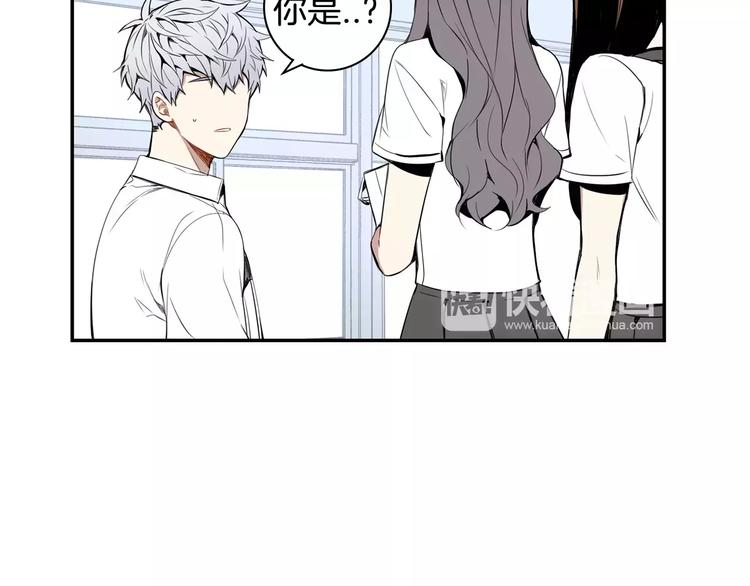 第23话 生日的二人酒局33