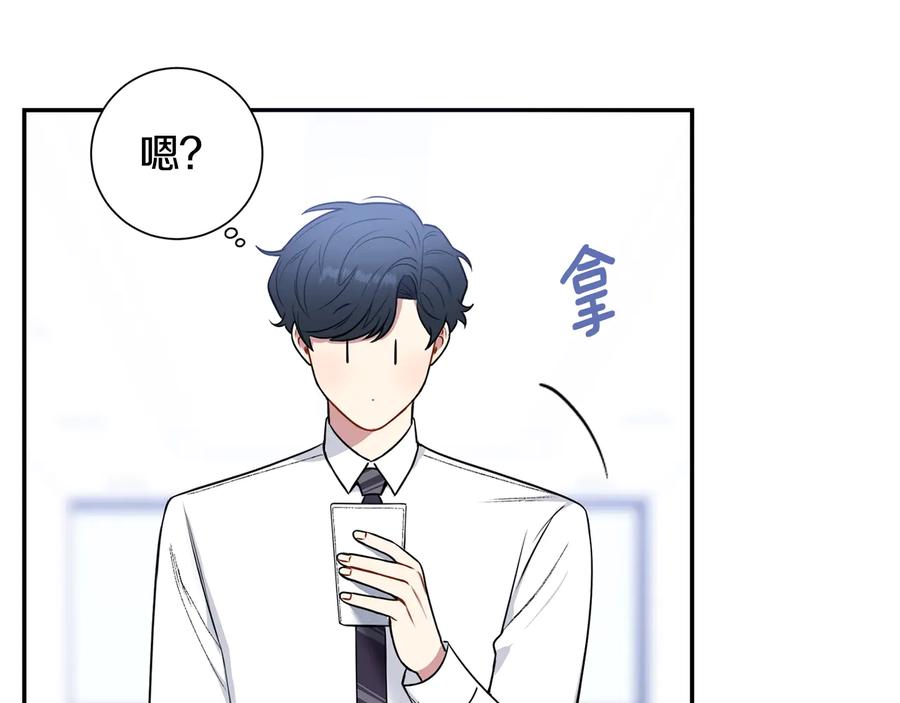 第13话 同学聚会57