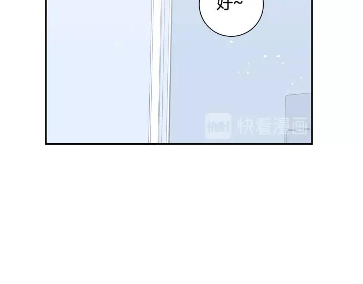 第17话 跟踪106