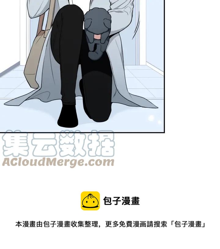 番外一 三月的愿望24