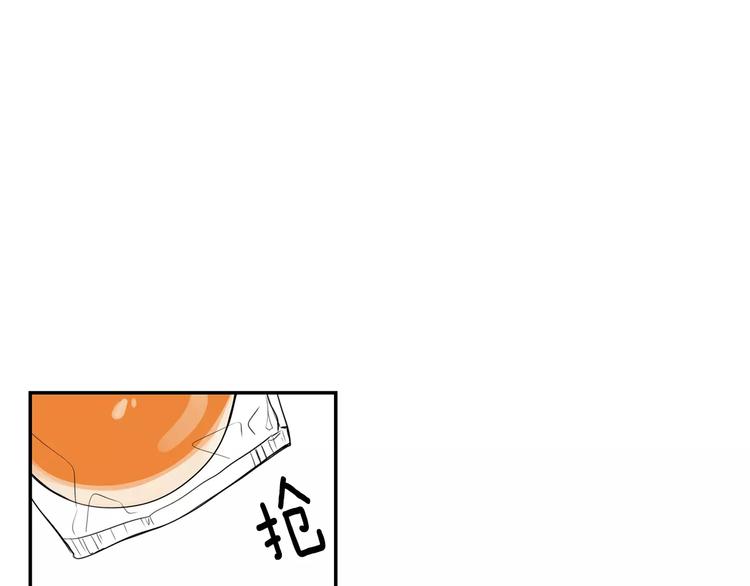 第8话 走在我旁边72
