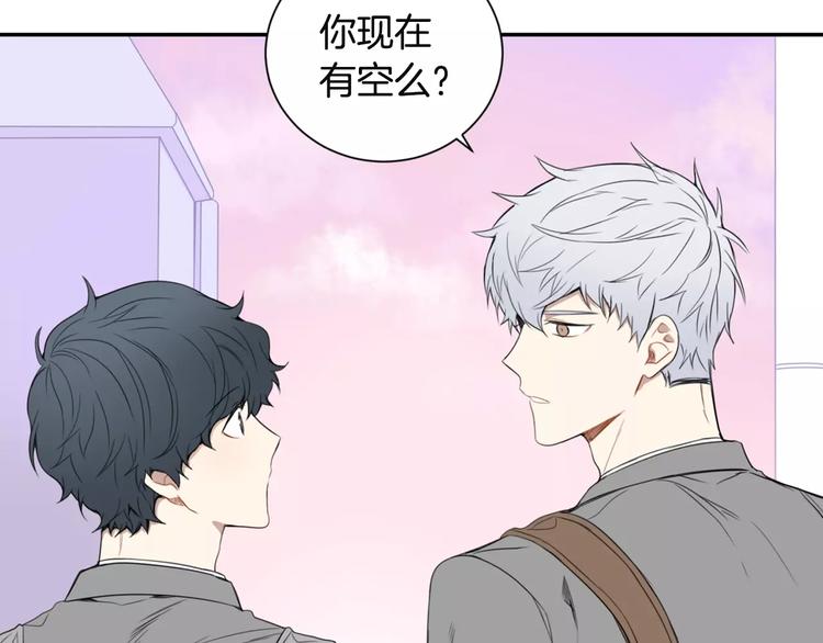第10话 难回答的问题106