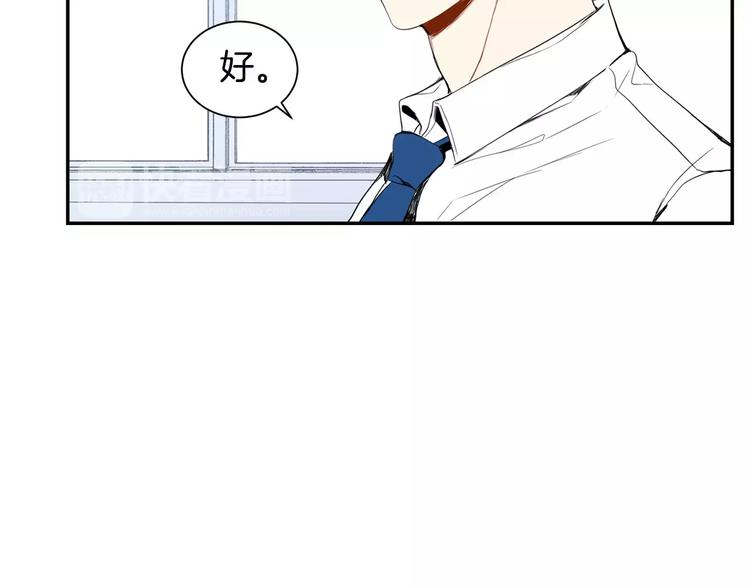 第13话 从未有过讨厌33