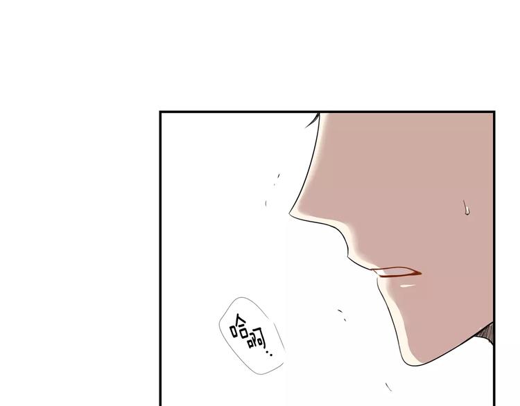 第3话 高三服务34
