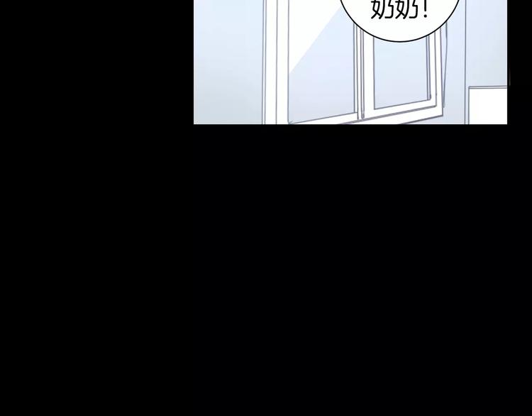 第21话 喜欢的人14