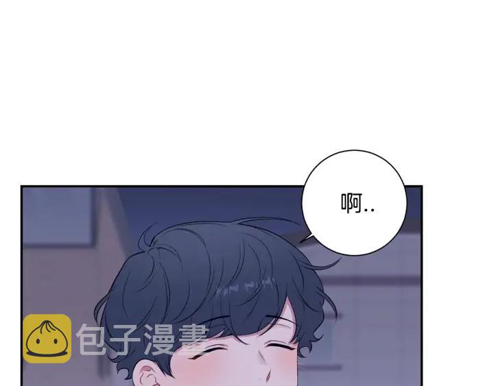 第四季第1话 不速之客94