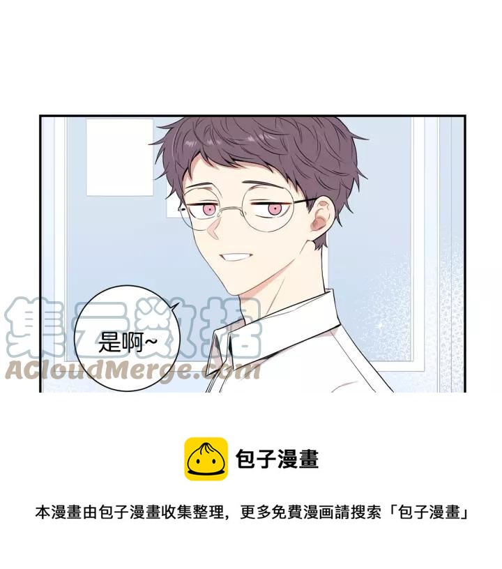 第11话 兼职风波68
