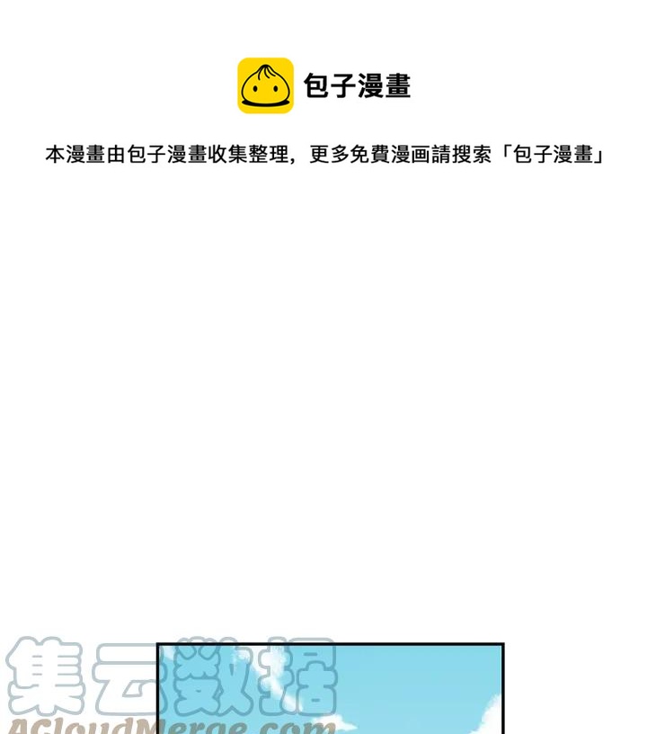 番外（1）生日惊喜28