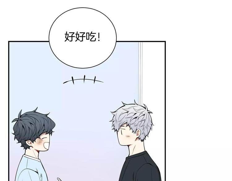 第22话 叫醒服务84